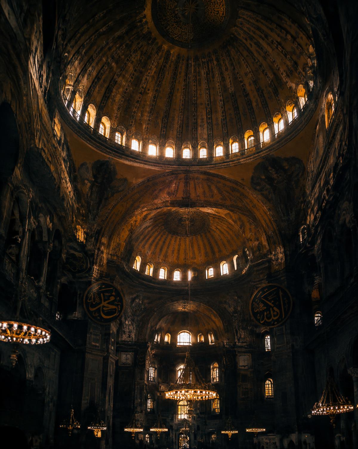 Hagia Sophia, Türkiye